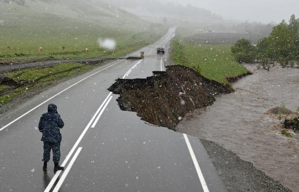 Помощь соседям