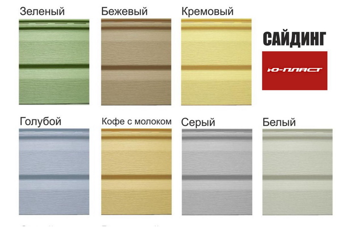 Обновляем дачу с 