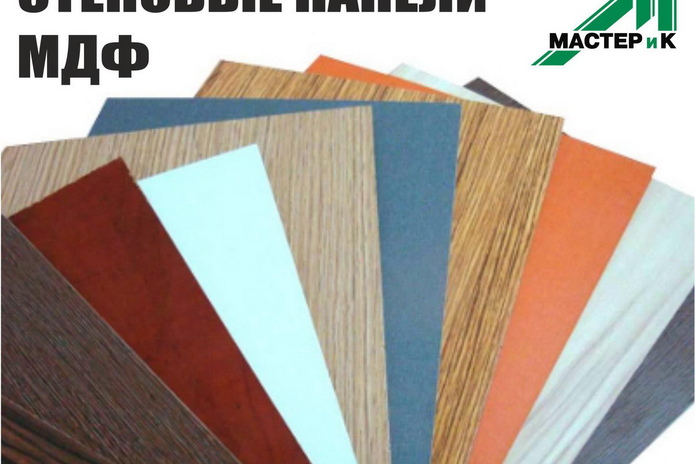 Обновляем дачу с 