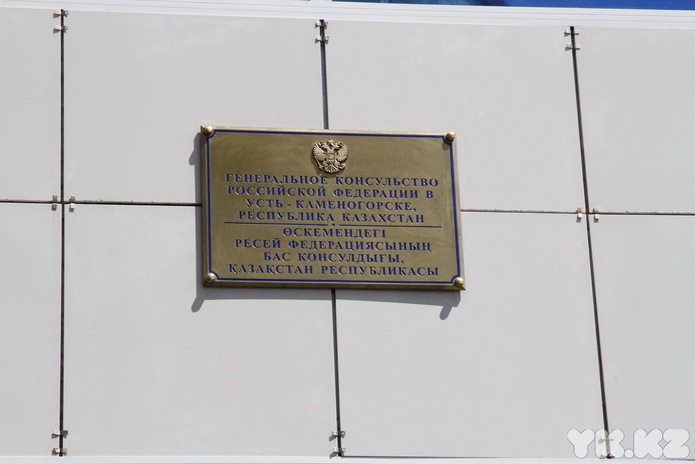 Освятили и благословили (+фото)