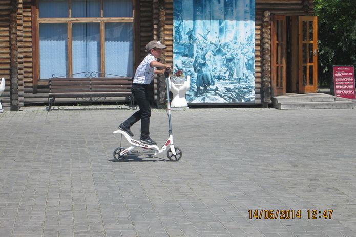 MARWIN зовёт – 