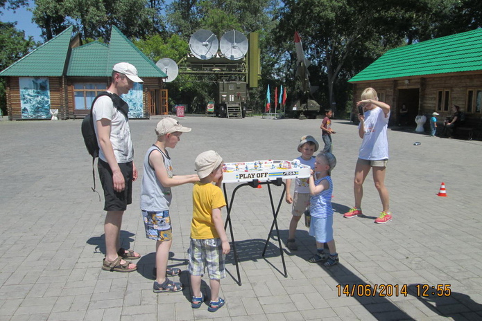 MARWIN зовёт – 