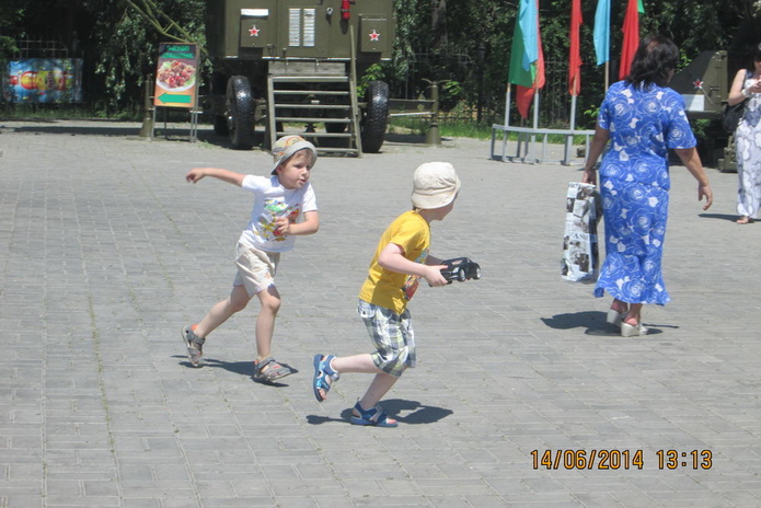 MARWIN зовёт – 