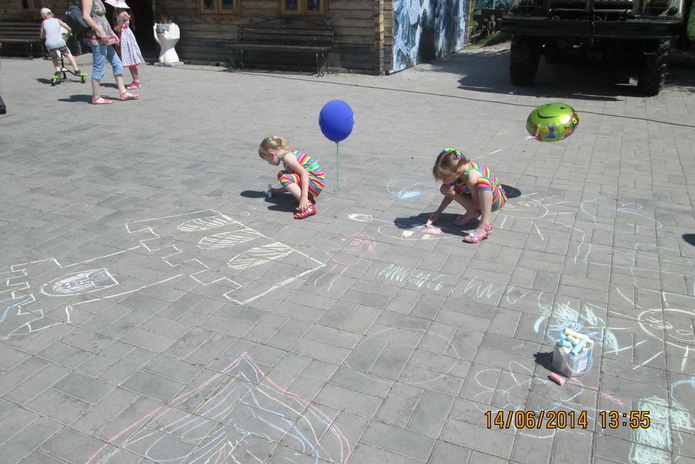 MARWIN зовёт – 