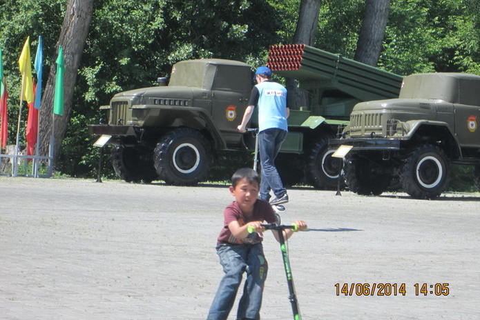 MARWIN зовёт – 