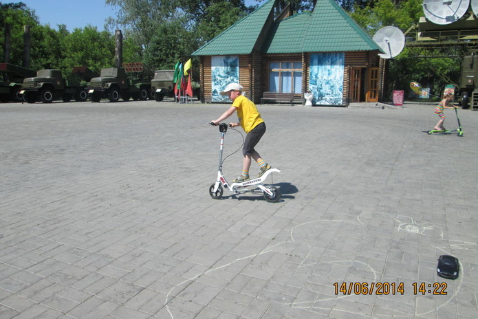 MARWIN зовёт – 