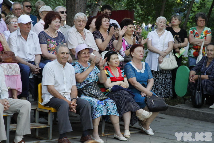 Судак зовёт
