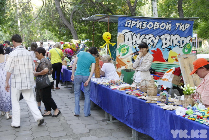 Судак зовёт