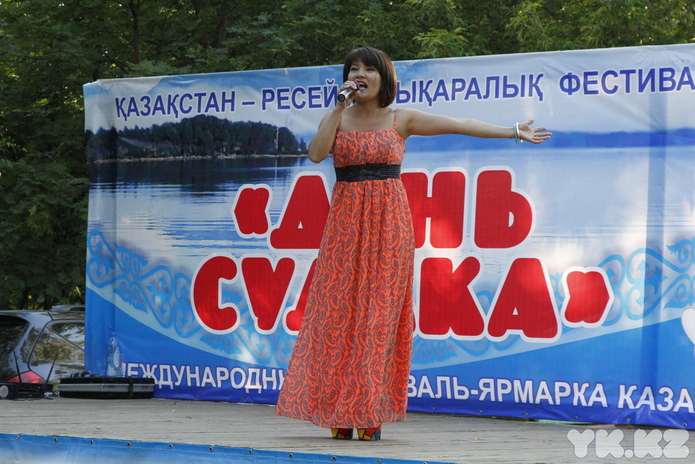 Судак зовёт