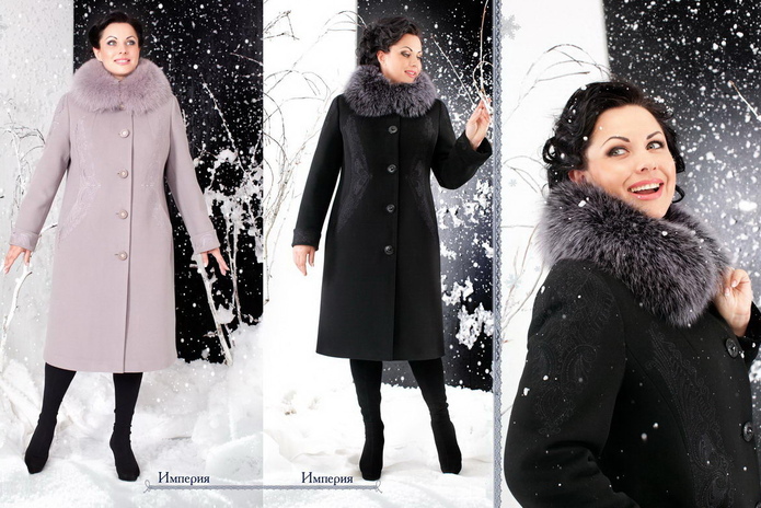 Самое время купить! - PR