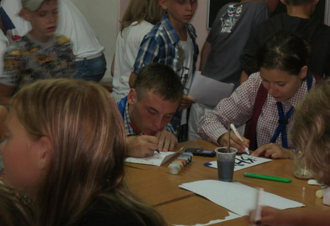 Лето! Лагерь! МИЦ! - PR