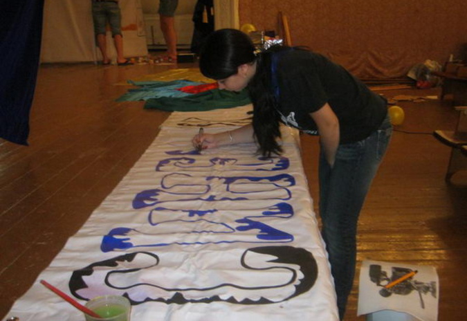 Лето! Лагерь! МИЦ! - PR