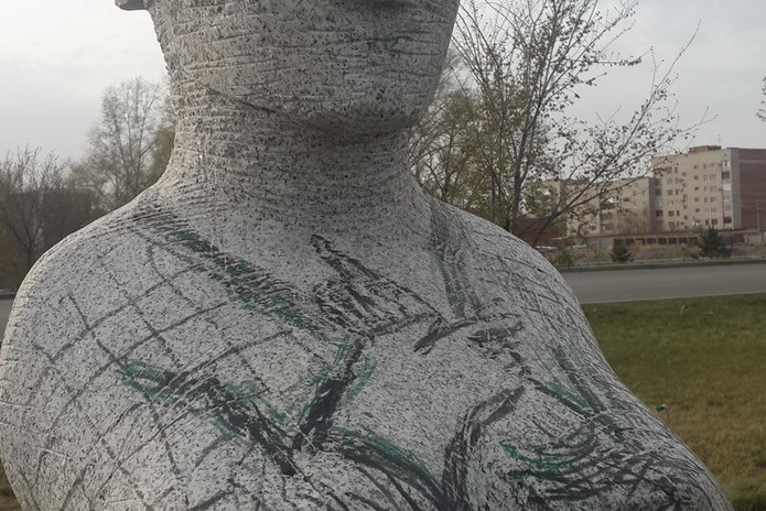 Аллея разлюбленных