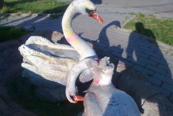 Аллея разлюбленных