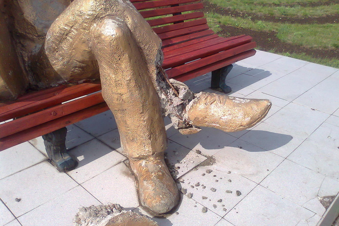 Аллея разлюбленных