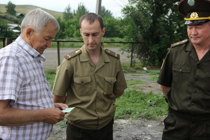 Своё формирование