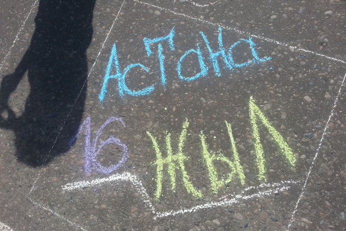 Для внутренних перелетов