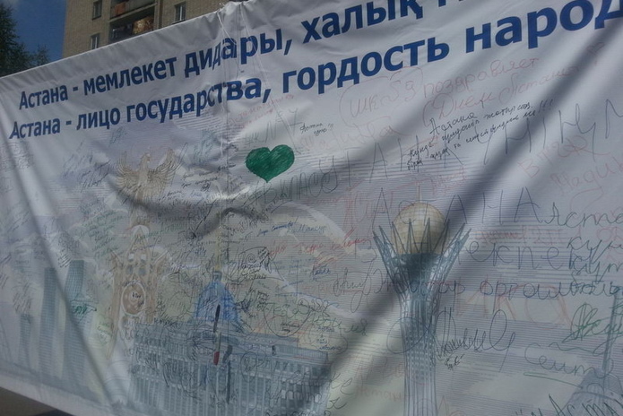 Для внутренних перелетов