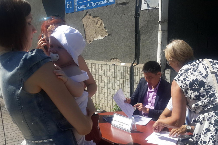 Гульнар-тур: рейс в никуда