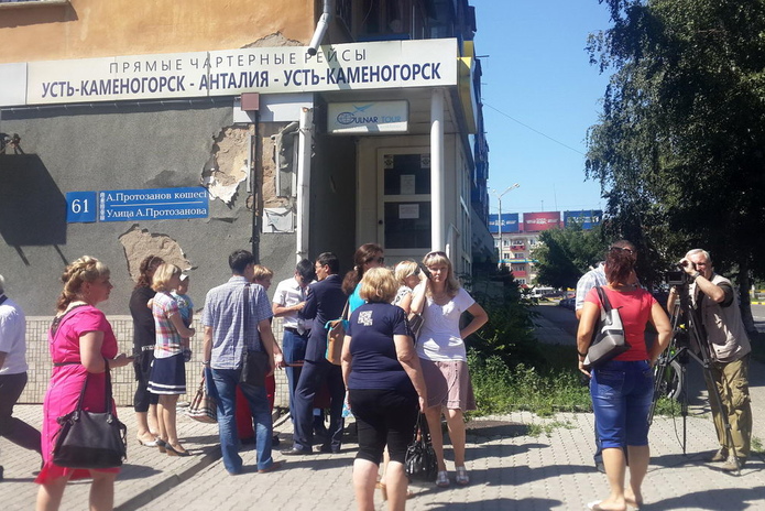 Гульнар-тур: рейс в никуда