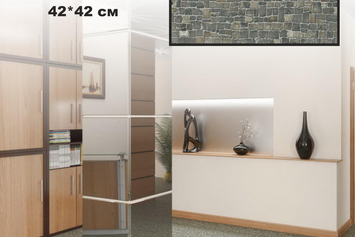 Мечтайте и воплощайте! - PR