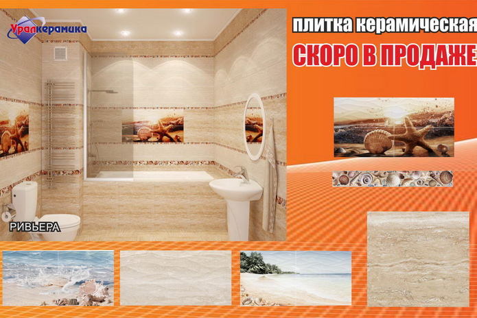 Мечтайте и воплощайте! - PR