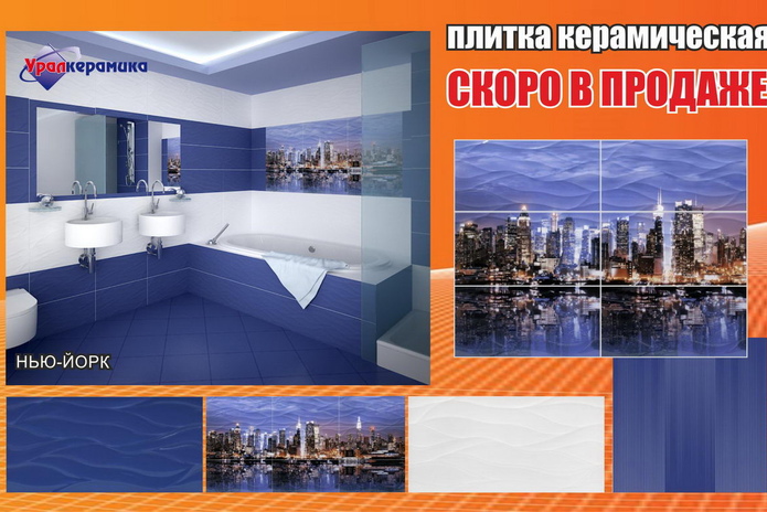 Мечтайте и воплощайте! - PR