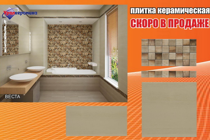 Мечтайте и воплощайте! - PR