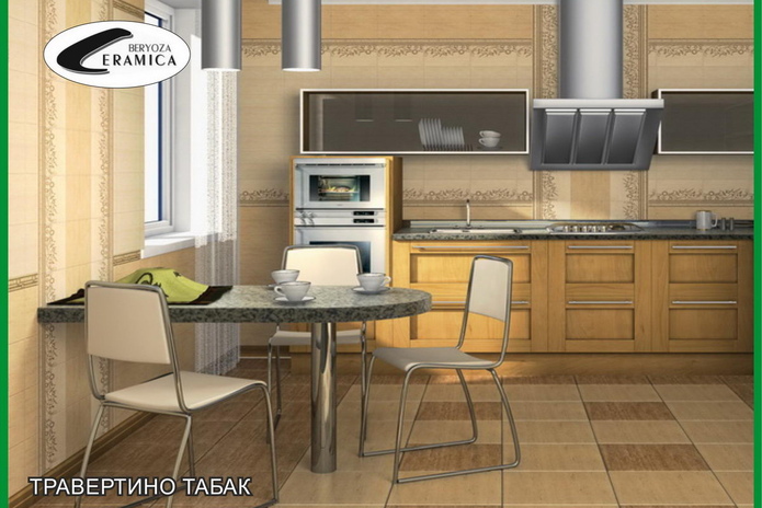 Мечтайте и воплощайте! - PR