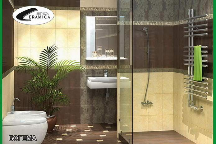 Мечтайте и воплощайте! - PR