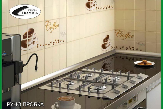 Мечтайте и воплощайте! - PR