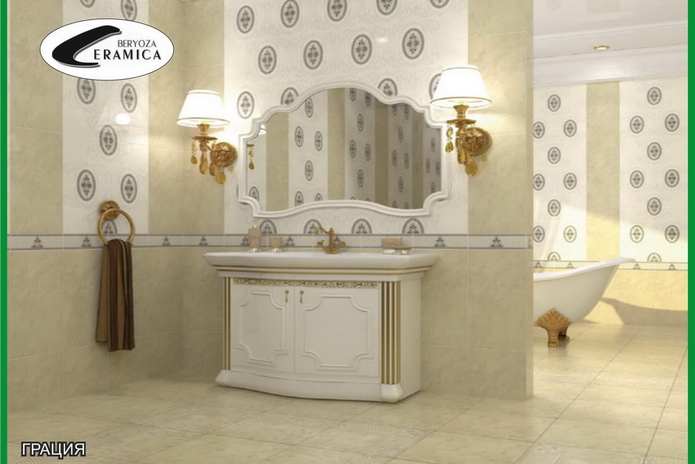 Мечтайте и воплощайте! - PR