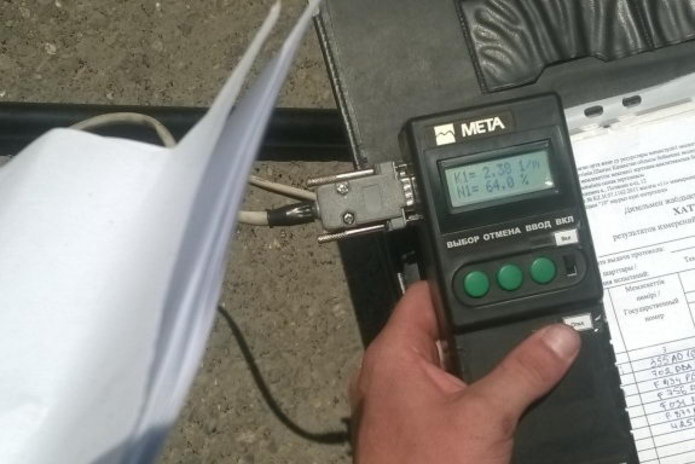 Охота на выхлопы