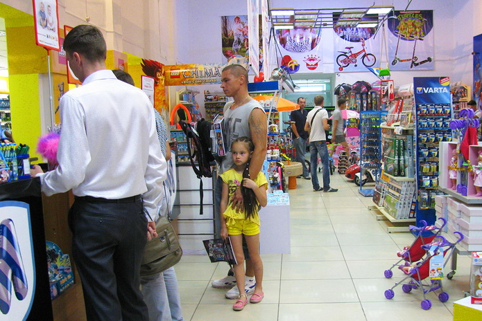 Везде, где есть ребенок! - PR