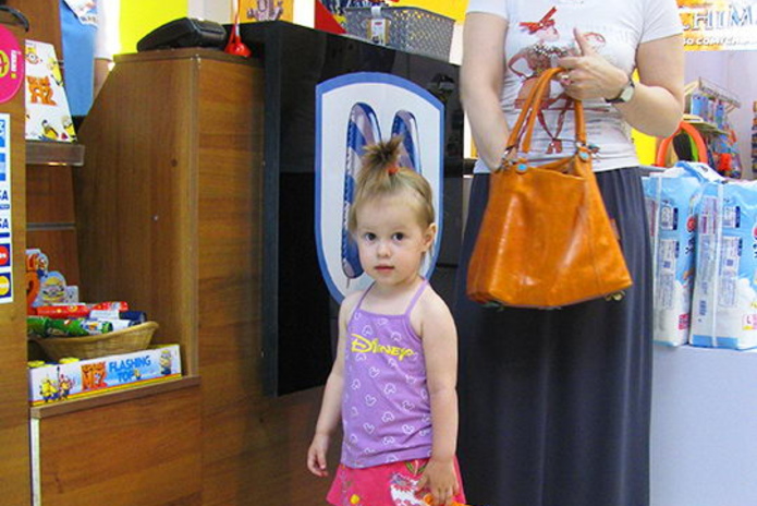 Везде, где есть ребенок! - PR