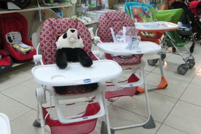 Везде, где есть ребенок! - PR