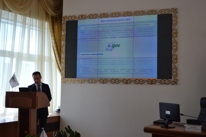 Доступ только для 