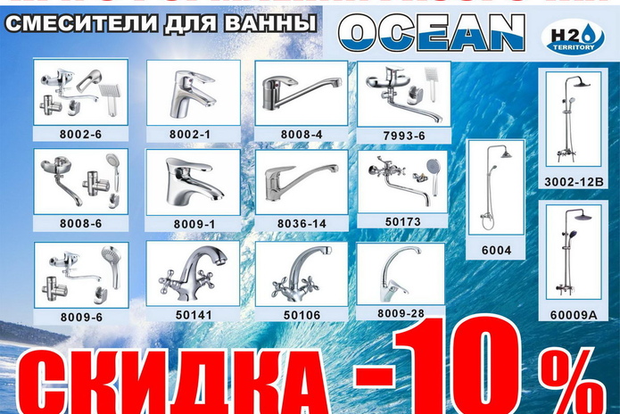 Для тех, кто хочет большего! - PR