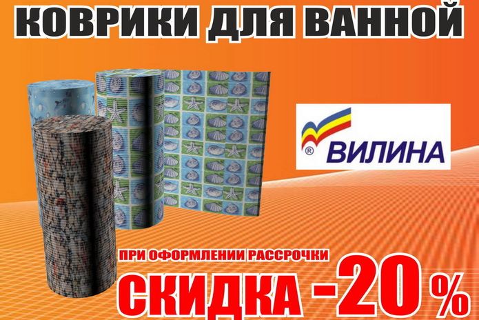 Для тех, кто хочет большего! - PR