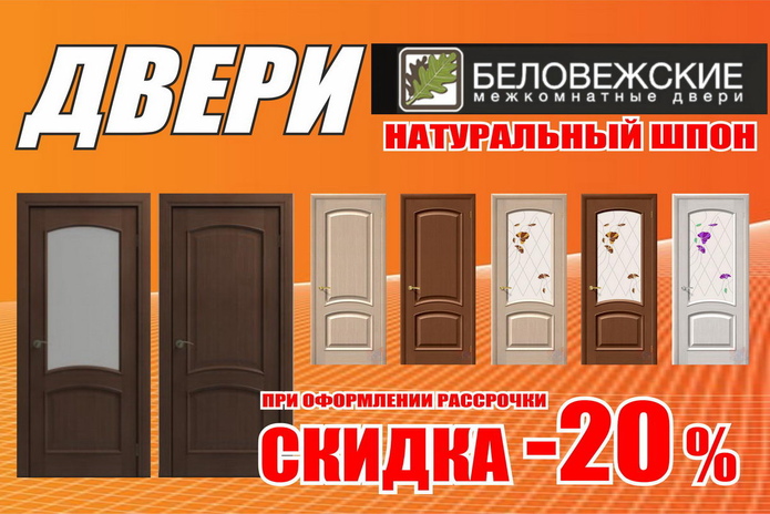 Для тех, кто хочет большего! - PR