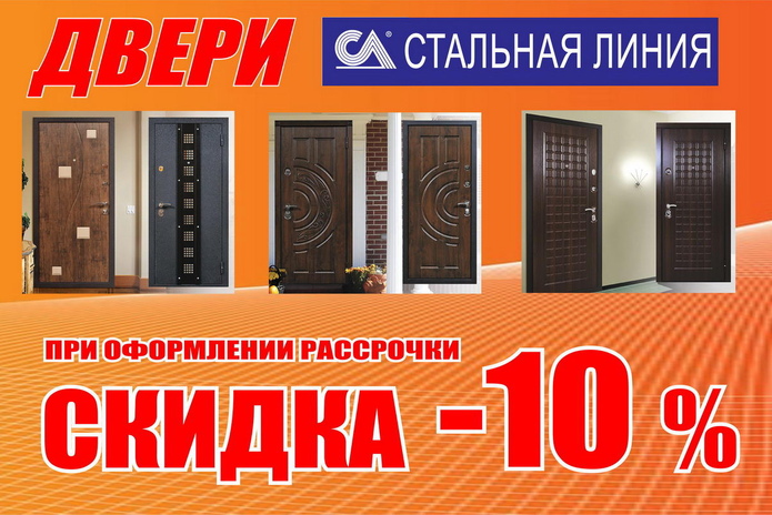 Для тех, кто хочет большего! - PR