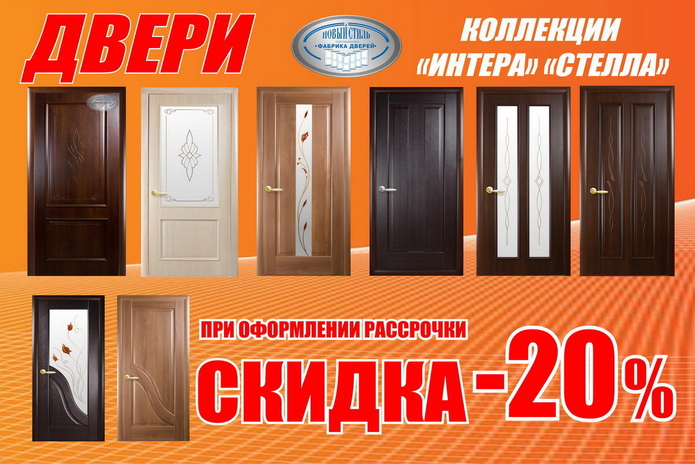 Для тех, кто хочет большего! - PR