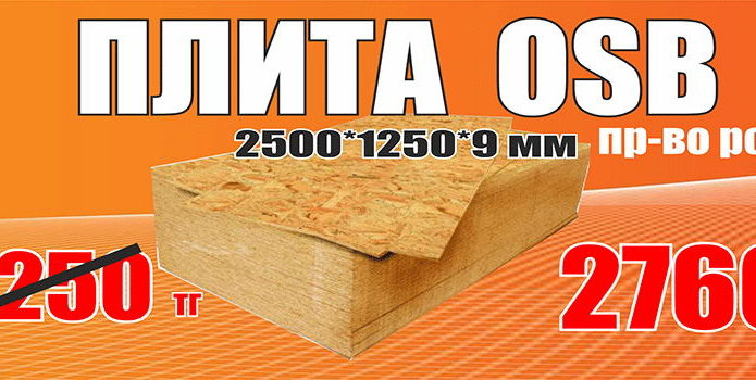 Для тех, кто хочет большего! - PR