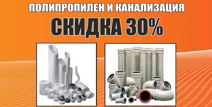 Для тех, кто хочет большего! - PR