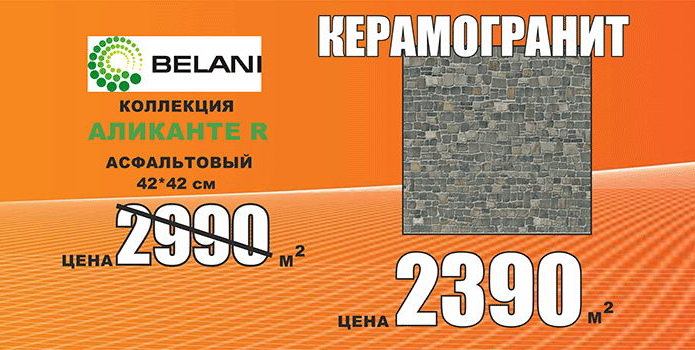 Для тех, кто хочет большего! - PR