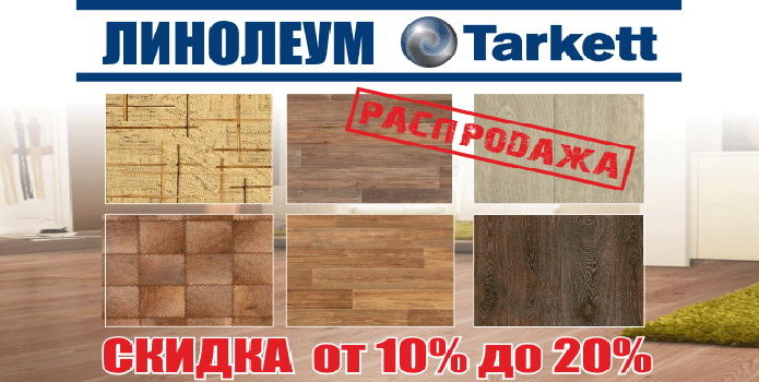 Для тех, кто хочет большего! - PR