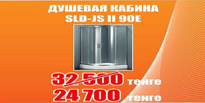 Для тех, кто хочет большего! - PR