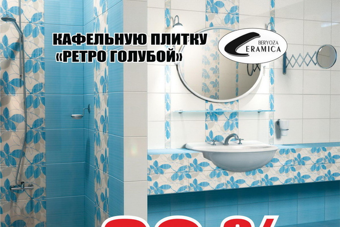 Для тех, кто хочет большего! - PR