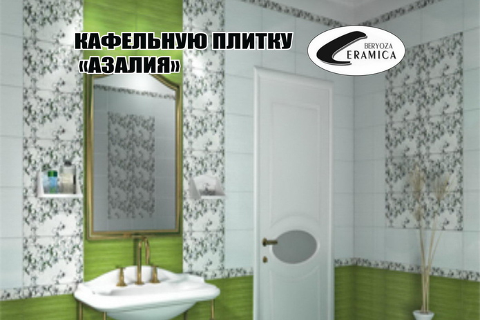 Для тех, кто хочет большего! - PR