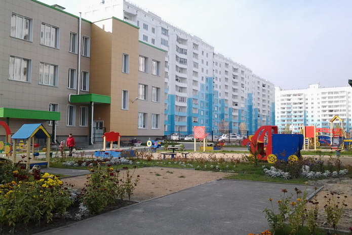 Доступное жилье в центре Сибири - PR